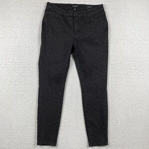 Judy Blue Jeans Womens 30 Skinny Fit Black‎ Cheetah Denim Animal Print Casual